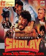 Sholay 1975 song download